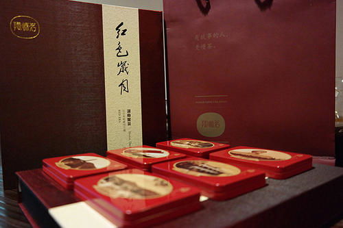 文旅融合背景下紅色景區(qū)文創(chuàng)產(chǎn)品的市場營銷策劃