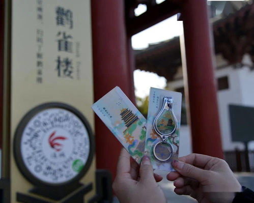 文化為魂，玩出名堂 山西鸛雀樓旅游集團(tuán)以創(chuàng)意文創(chuàng)產(chǎn)品讓文藝創(chuàng)作更接地氣兒