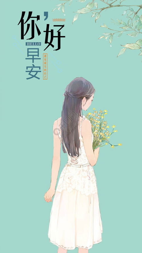 千庫原創(chuàng)文藝手機(jī)海報(bào)免費(fèi)下載 1080像素高清配圖與千圖網(wǎng)文藝創(chuàng)作資源推薦